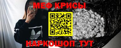 марки nbome Апшеронск
