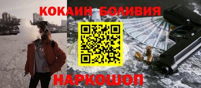 марки nbome Апшеронск