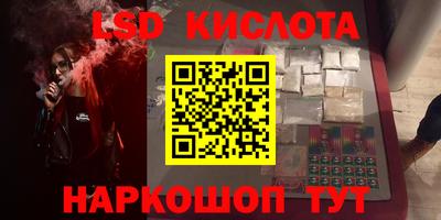 не бодяженный Апрелевка