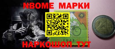 не бодяженный Апрелевка