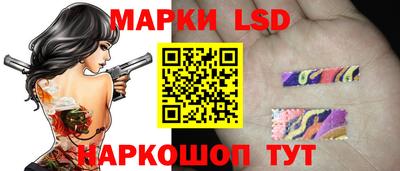 не бодяженный Апрелевка