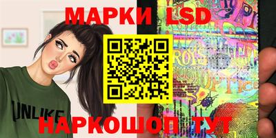 не бодяженный Апрелевка
