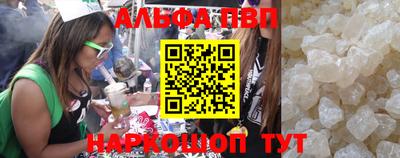 не бодяженный Апрелевка