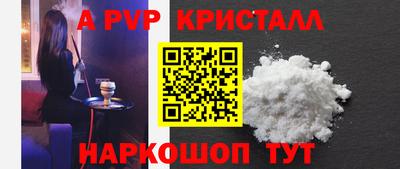 дмт Аргун