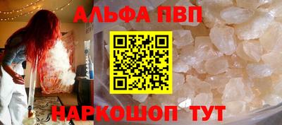 не бодяженный Апрелевка