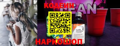 не бодяженный Апрелевка
