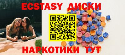 дмт Аргун
