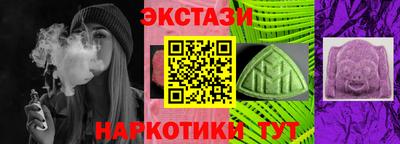 дмт Аргун