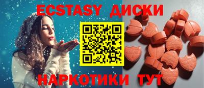 дмт Аргун