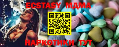 не бодяженный Апрелевка
