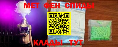дмт Аргун