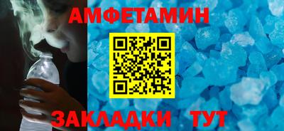 дмт Аргун