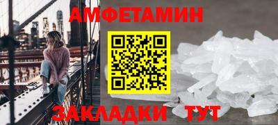 не бодяженный Апрелевка