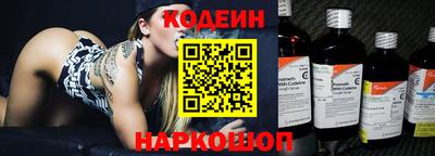 дмт Аргун