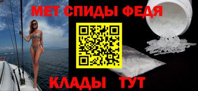 дмт Аргун
