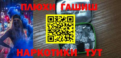 не бодяженный Апрелевка