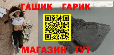 не бодяженный Апрелевка