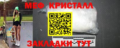 дмт Аргун