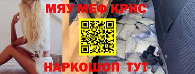 дмт Аргун