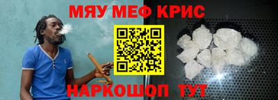 марки nbome Апшеронск