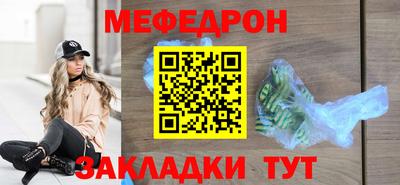 марки nbome Апшеронск