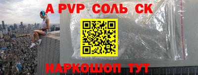 не бодяженный Апрелевка